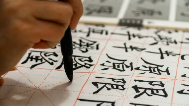 Latihan menulis aksara Mandarin